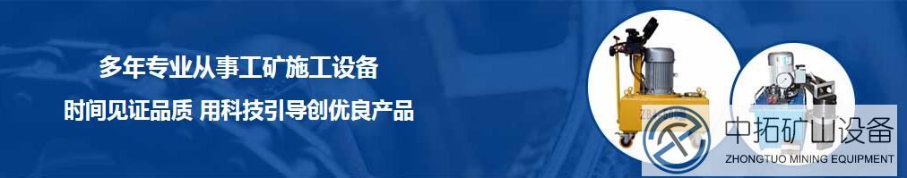 單缸注漿泵廠(chǎng)家